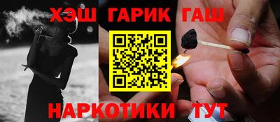 метадон Кимры