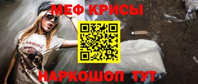 метадон Кимры