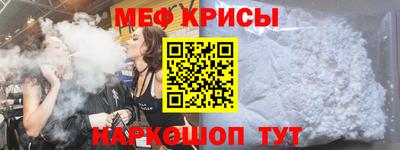 дурь Кинель