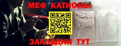 метадон Кимры