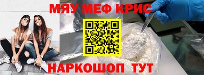 дурь Кинель