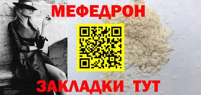 дурь Кинель