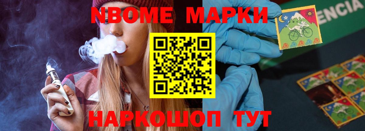 Лсд 25 экстази кислота  LSD-25 экстази  Вход с VPN  Камышлов  ЛСД экстази ecstasy 