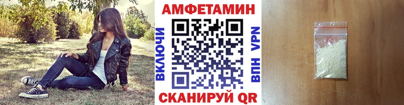хочу наркоту Камышлов Первитин пудра
